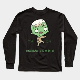 Korean Zombie 1 (5) Long Sleeve T-Shirt